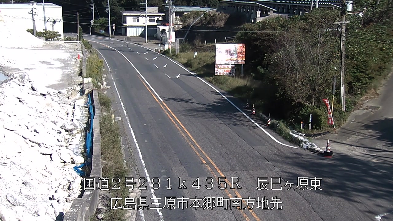 2025年10月07日15時