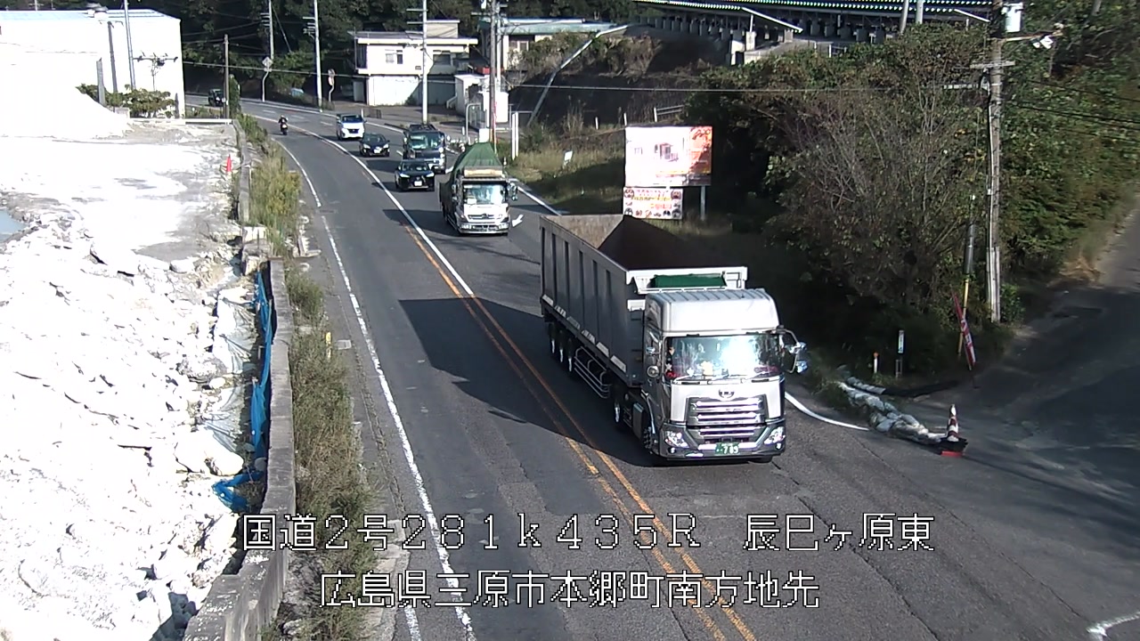 2025年10月07日16時