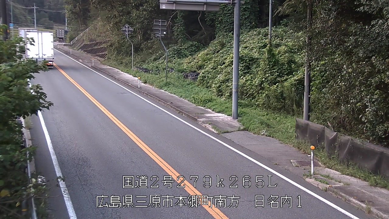 2025年10月07日17時
