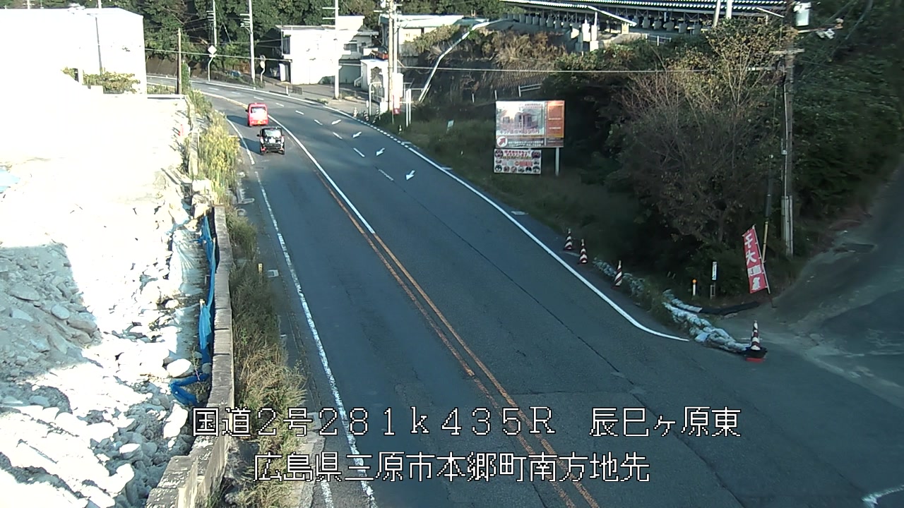 2025年10月07日17時
