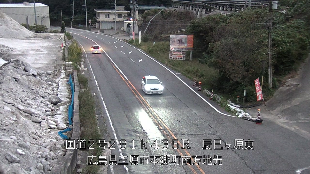 2025年10月07日18時