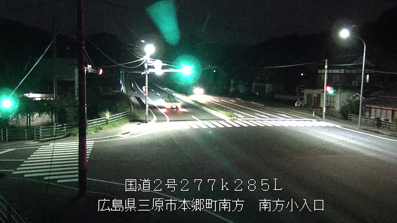 2025年10月07日23時