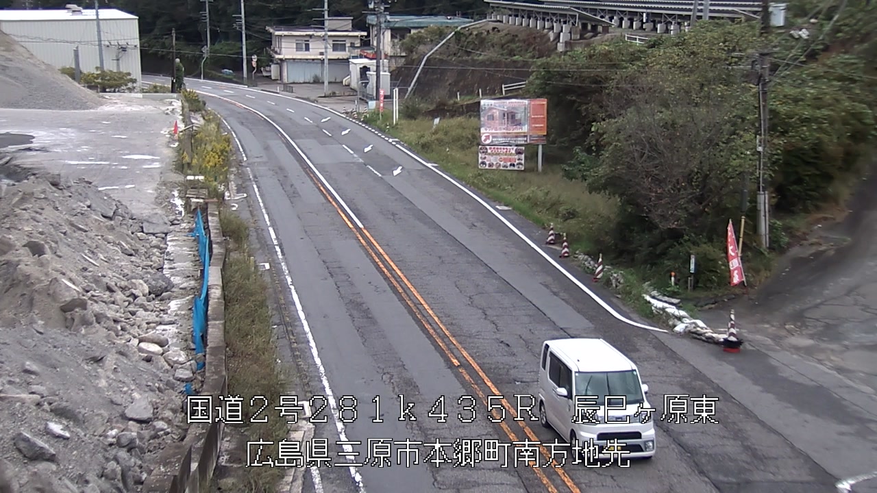 2025年10月19日11時