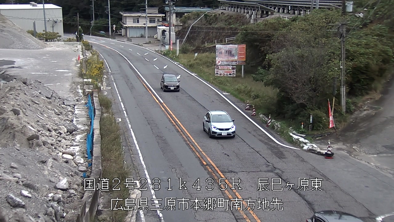 2025年10月19日14時