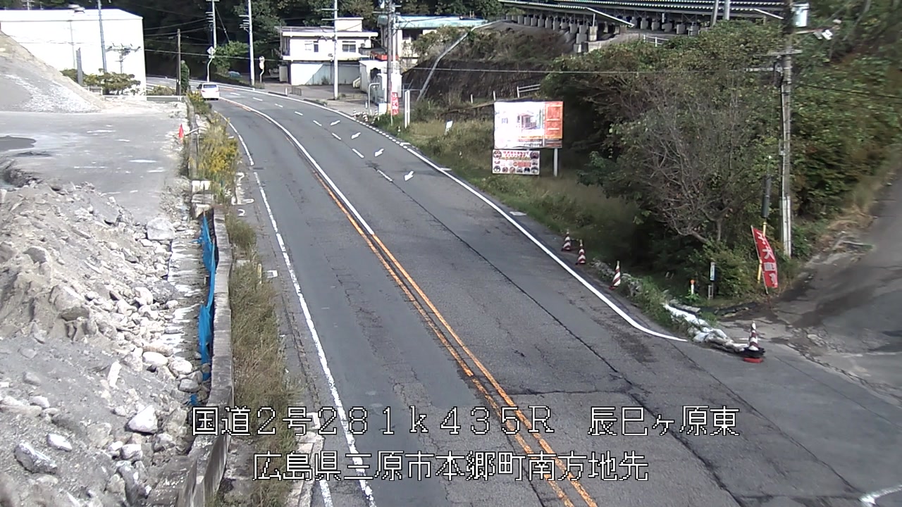 2025年10月19日15時