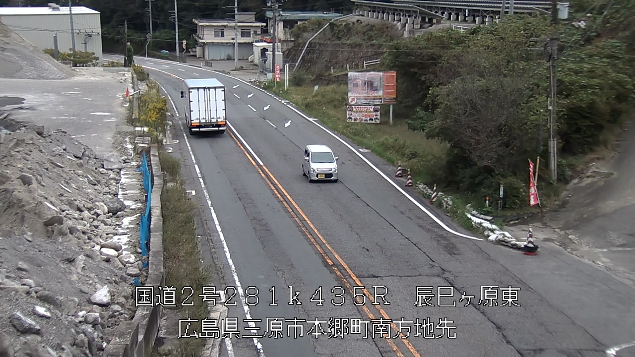 2025年10月19日16時