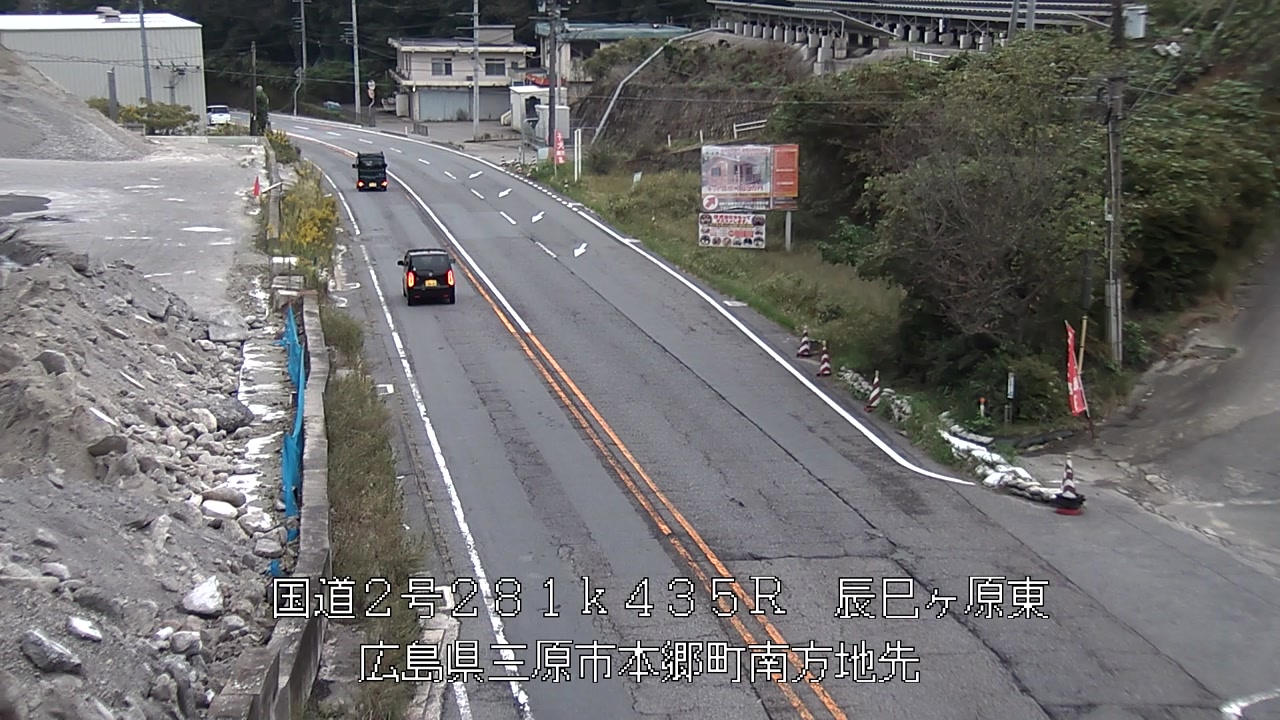 2025年10月19日17時