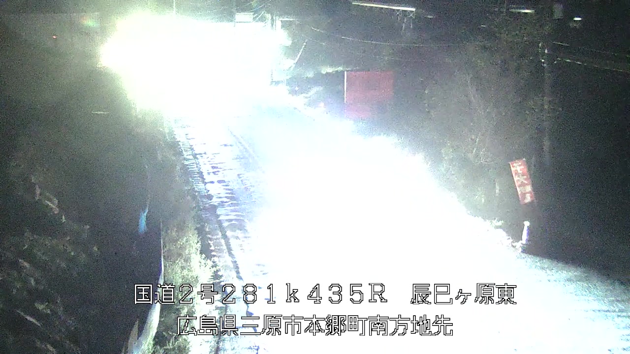 2025年10月19日20時