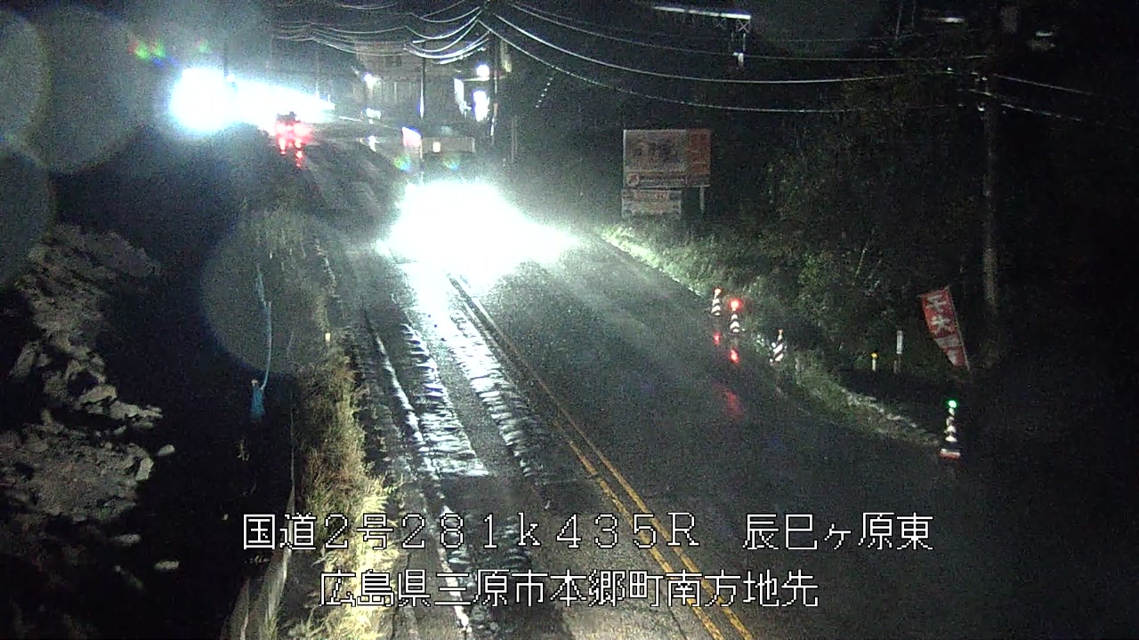 2025年10月19日22時