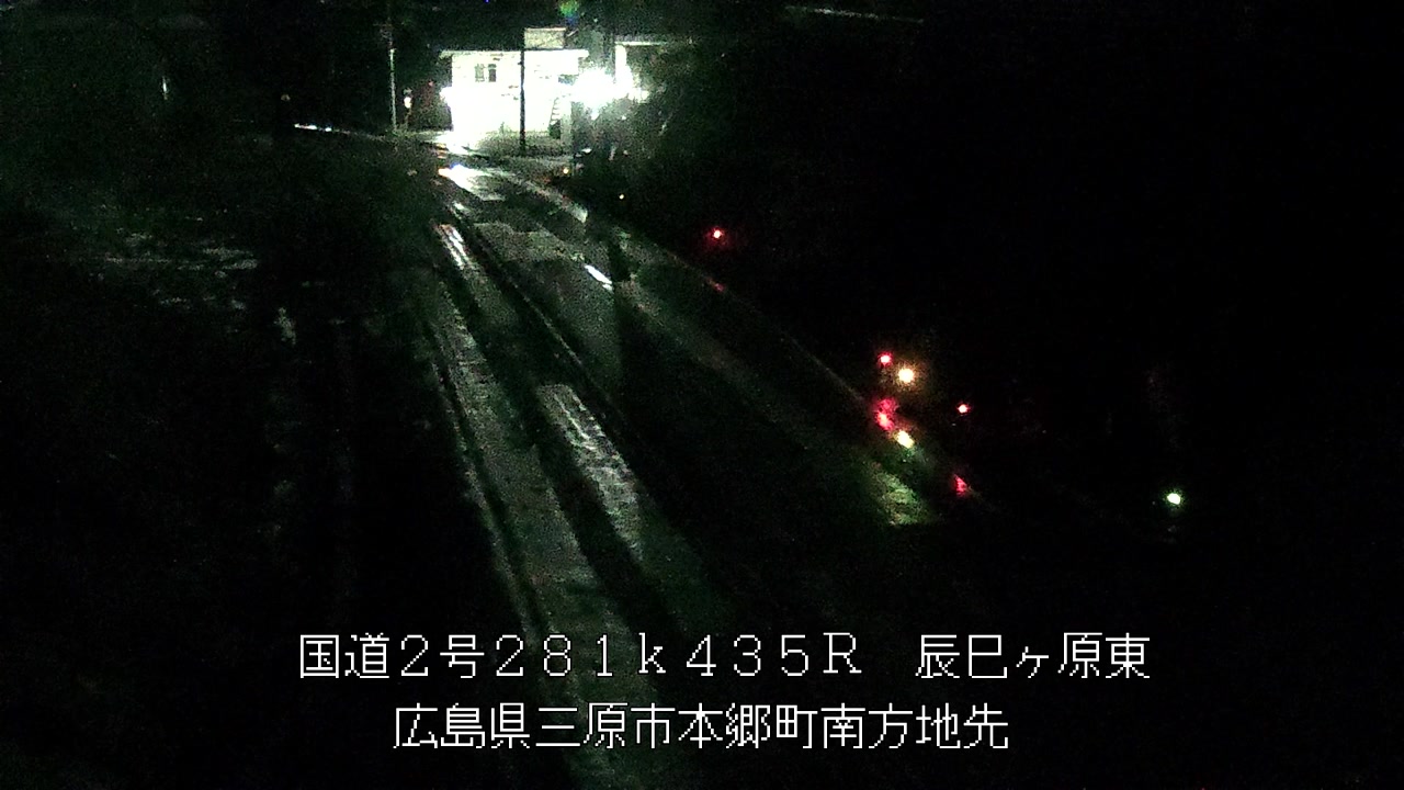2025年10月19日23時
