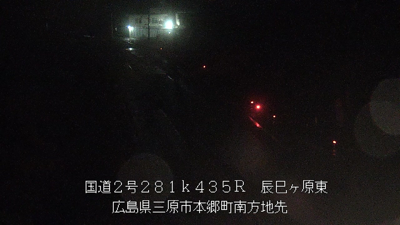 2025年10月20日00時