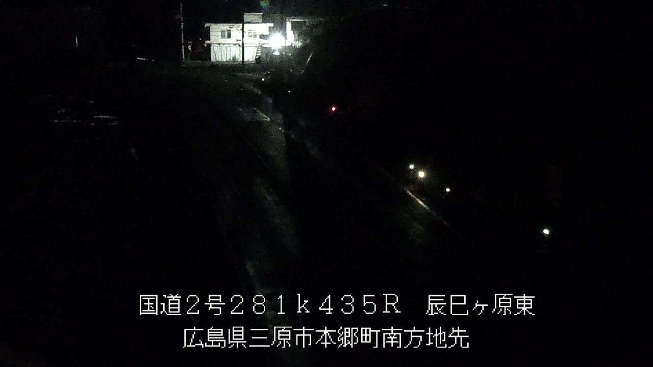 2025年10月20日01時