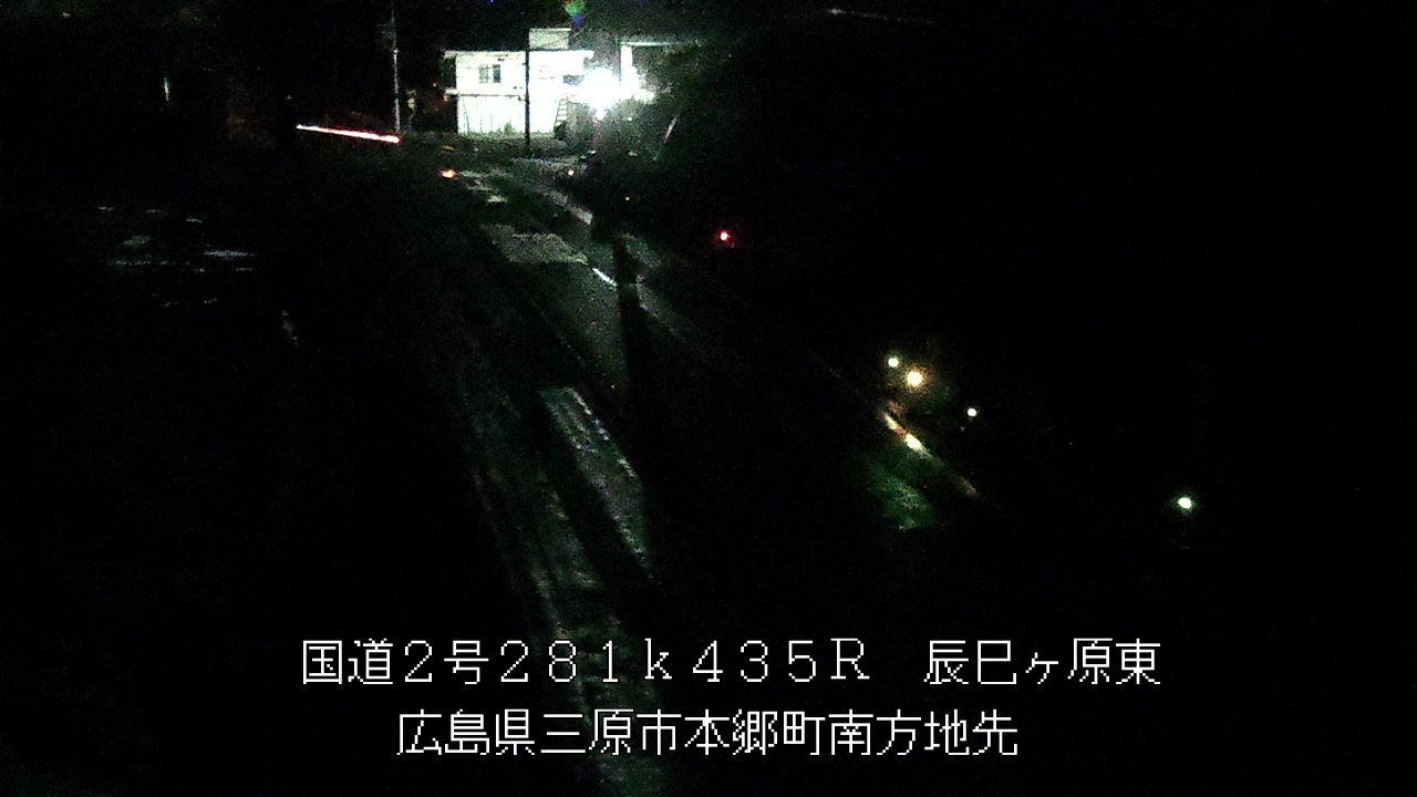 2025年10月20日02時