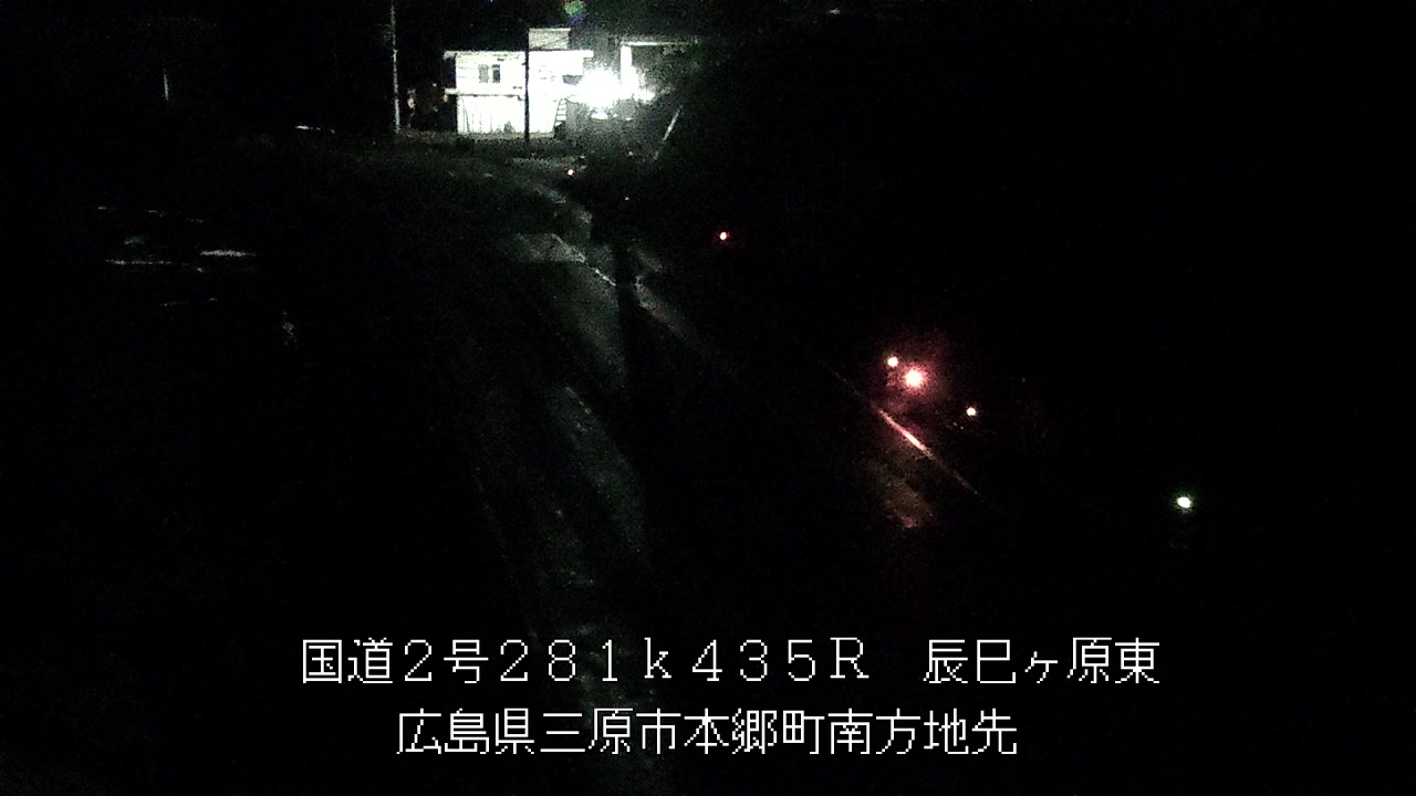 2025年10月20日03時