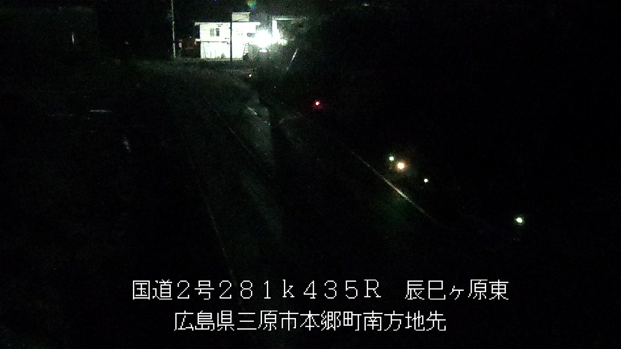 2025年10月20日05時