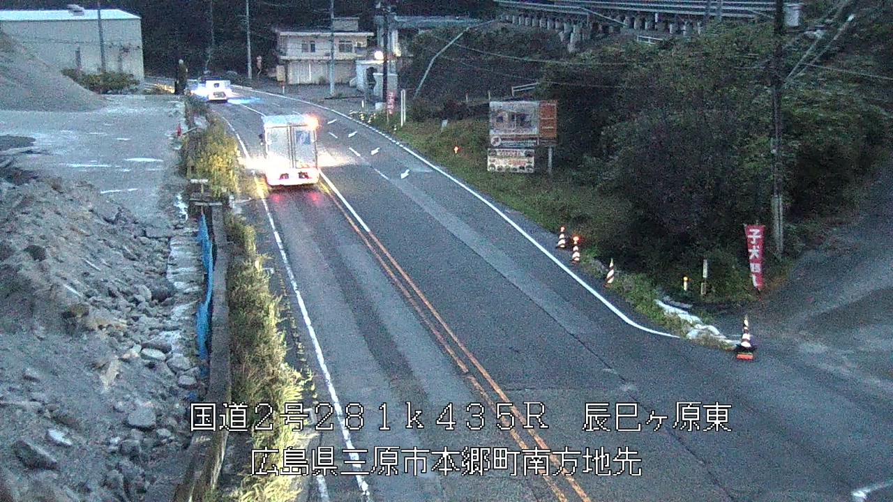 2025年10月20日06時