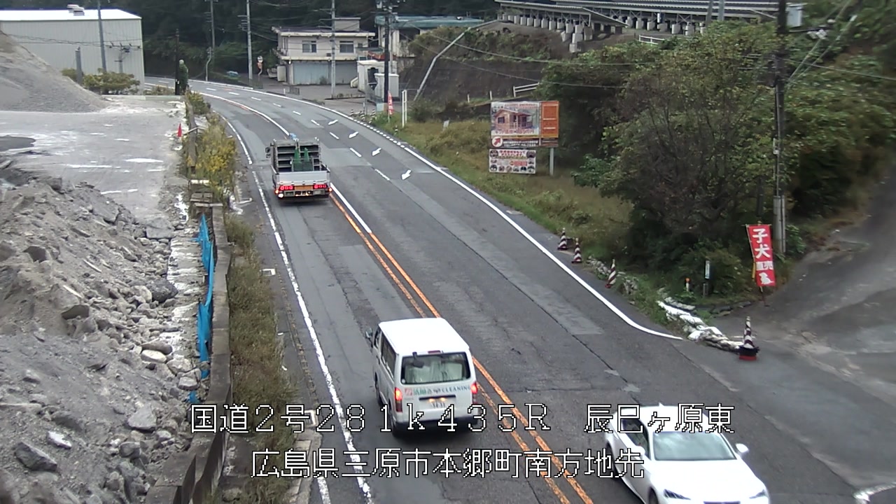 2025年10月20日07時