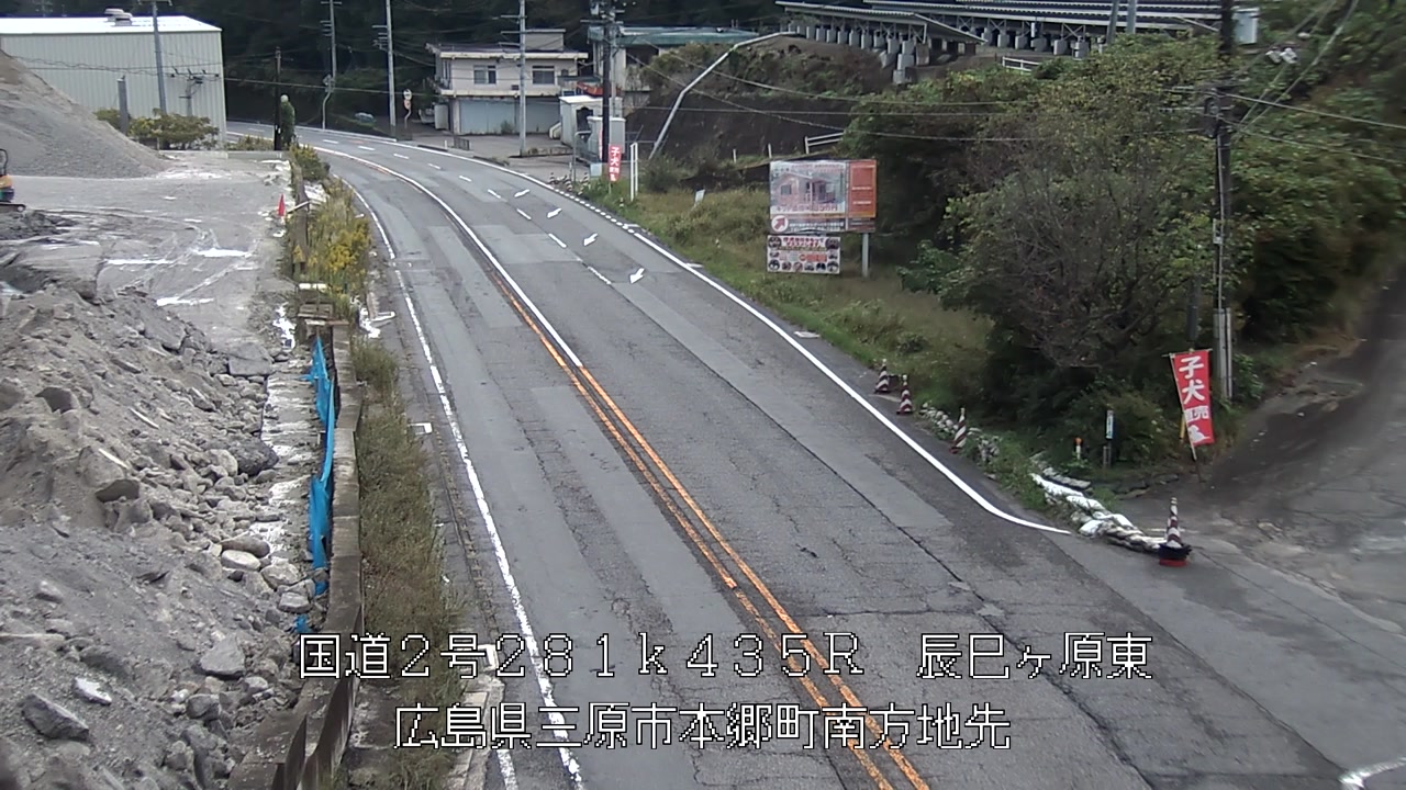 2025年10月20日09時