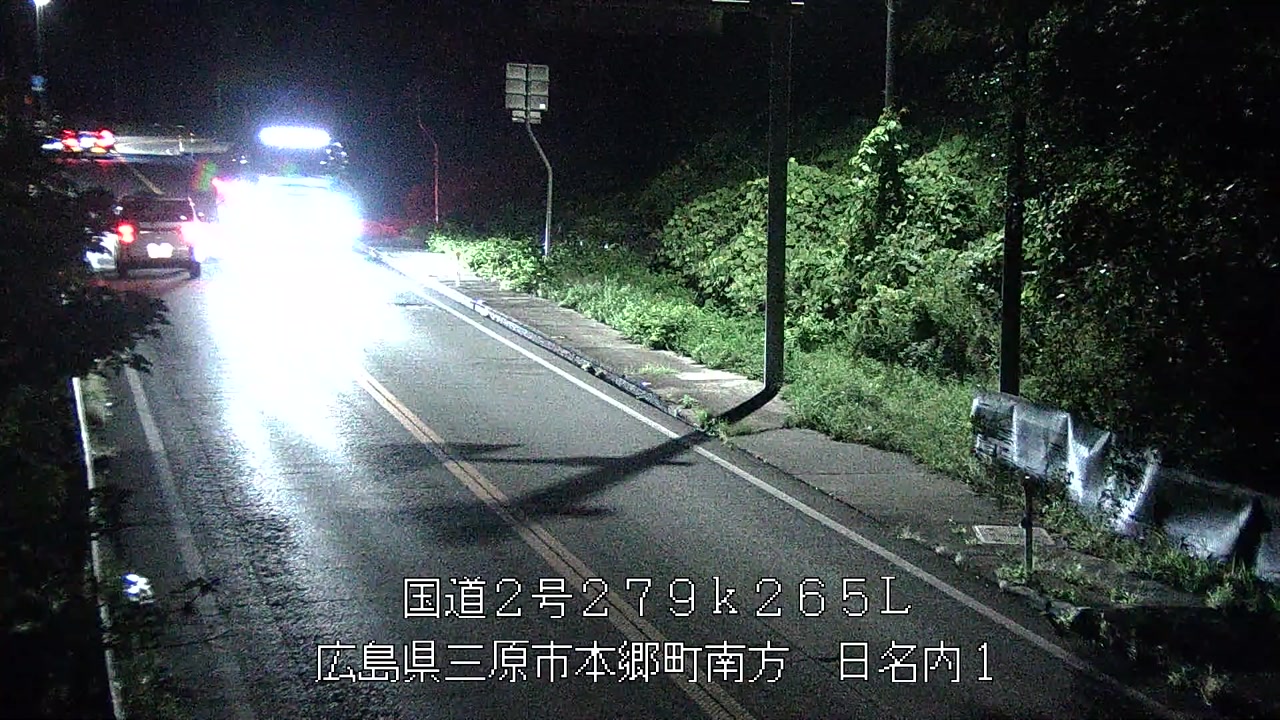 2025年10月24日05時