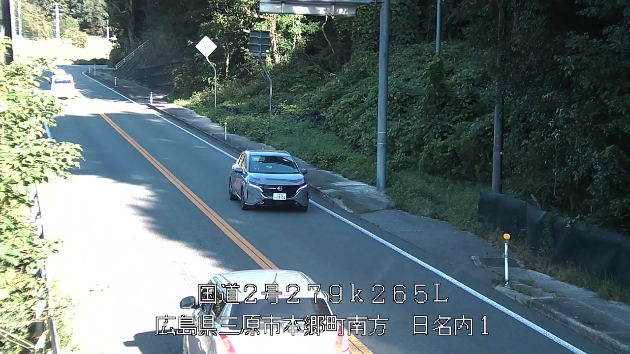 2025年10月24日08時