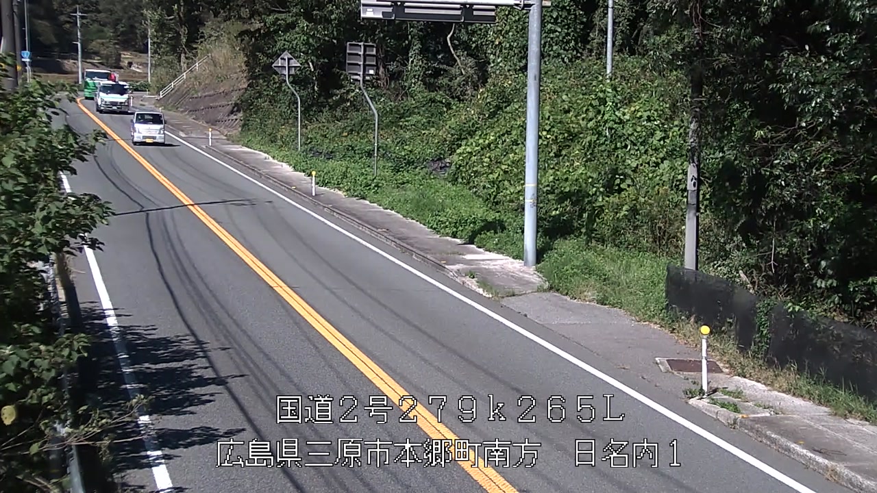 2025年10月24日11時