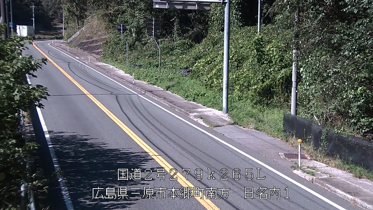 2025年10月24日13時
