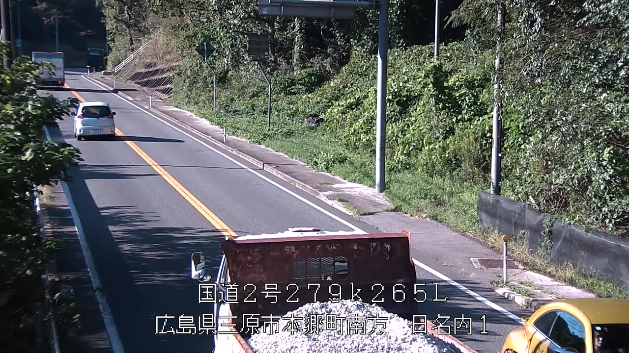 2025年10月24日15時