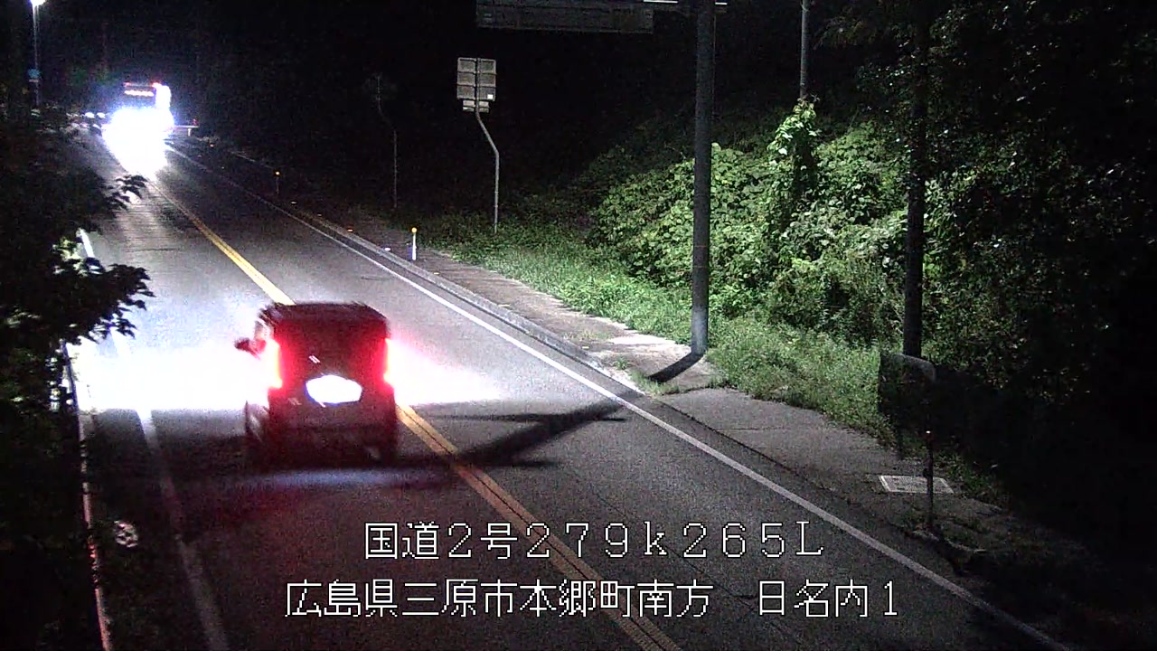2025年10月24日18時