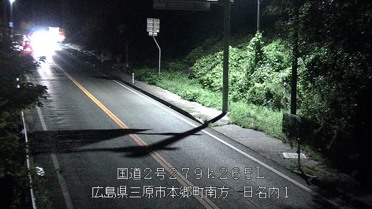 2025年10月24日19時