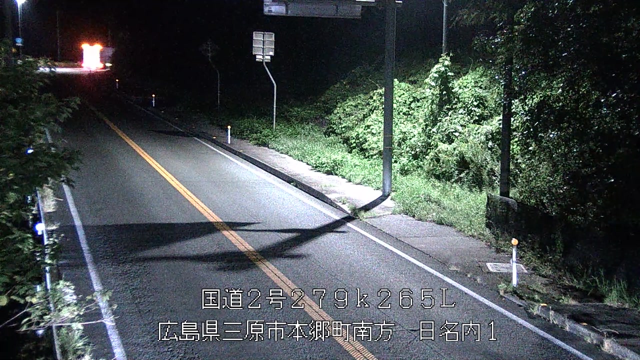 2025年10月24日21時