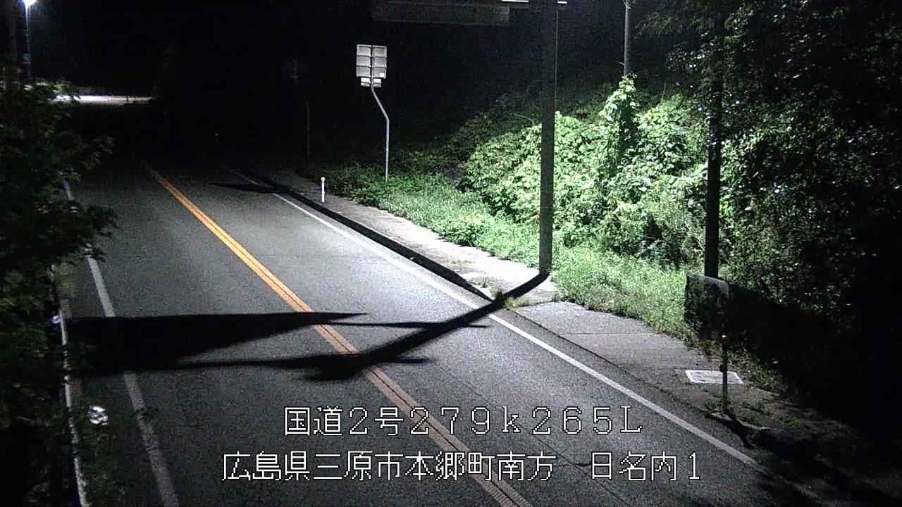 2025年10月24日23時