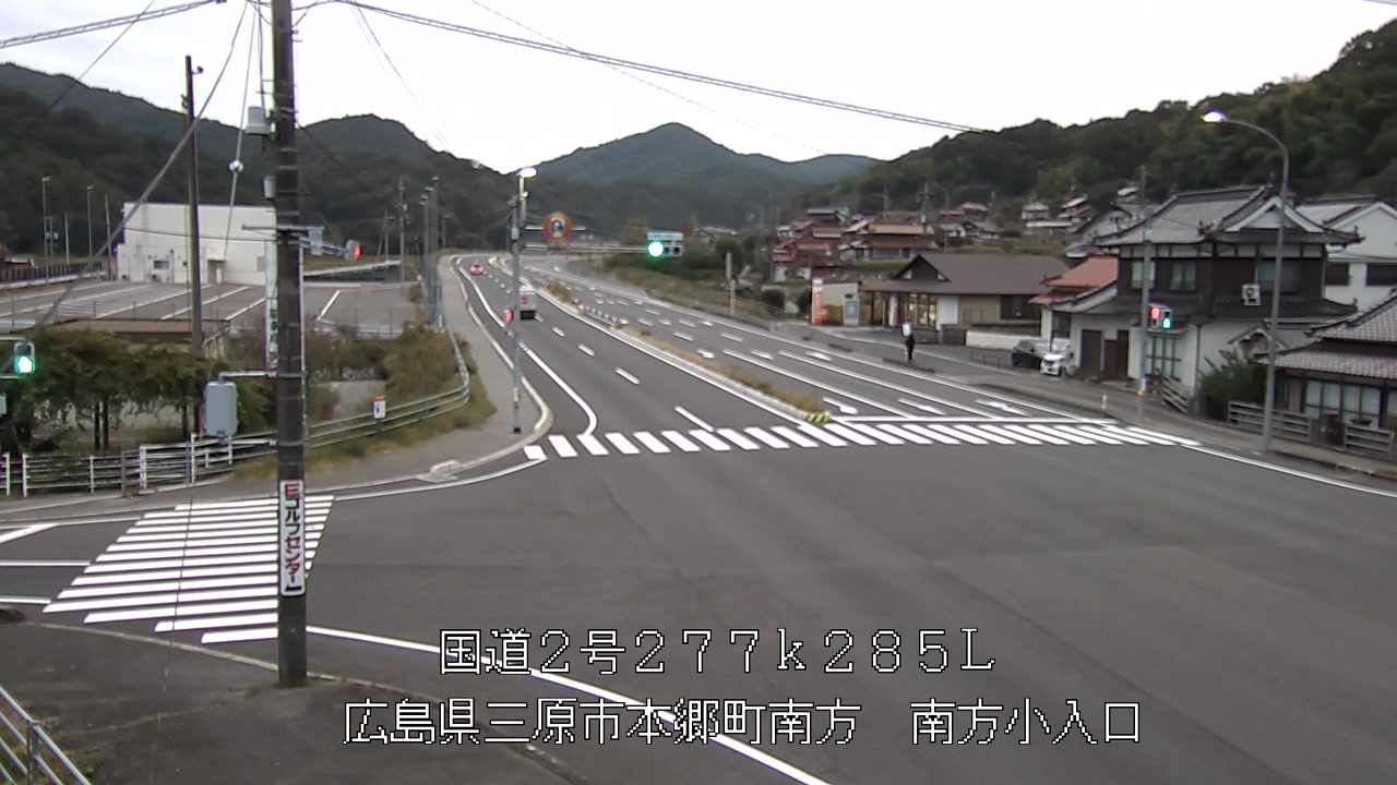 2025年11月04日17時