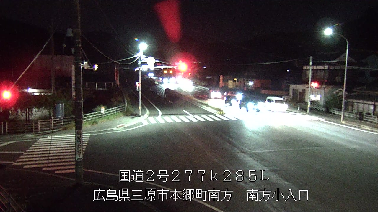 2025年11月04日18時