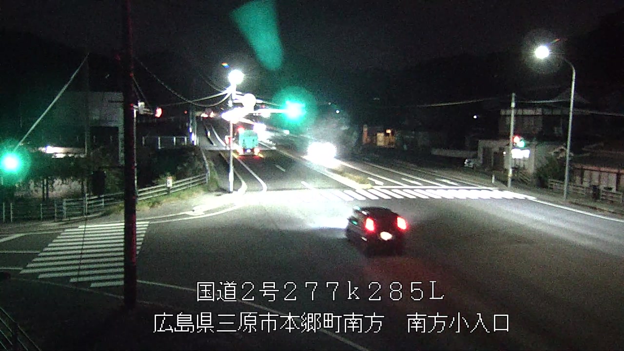 2025年11月04日19時