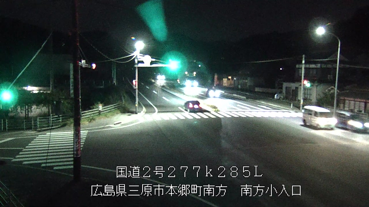 2025年11月04日20時