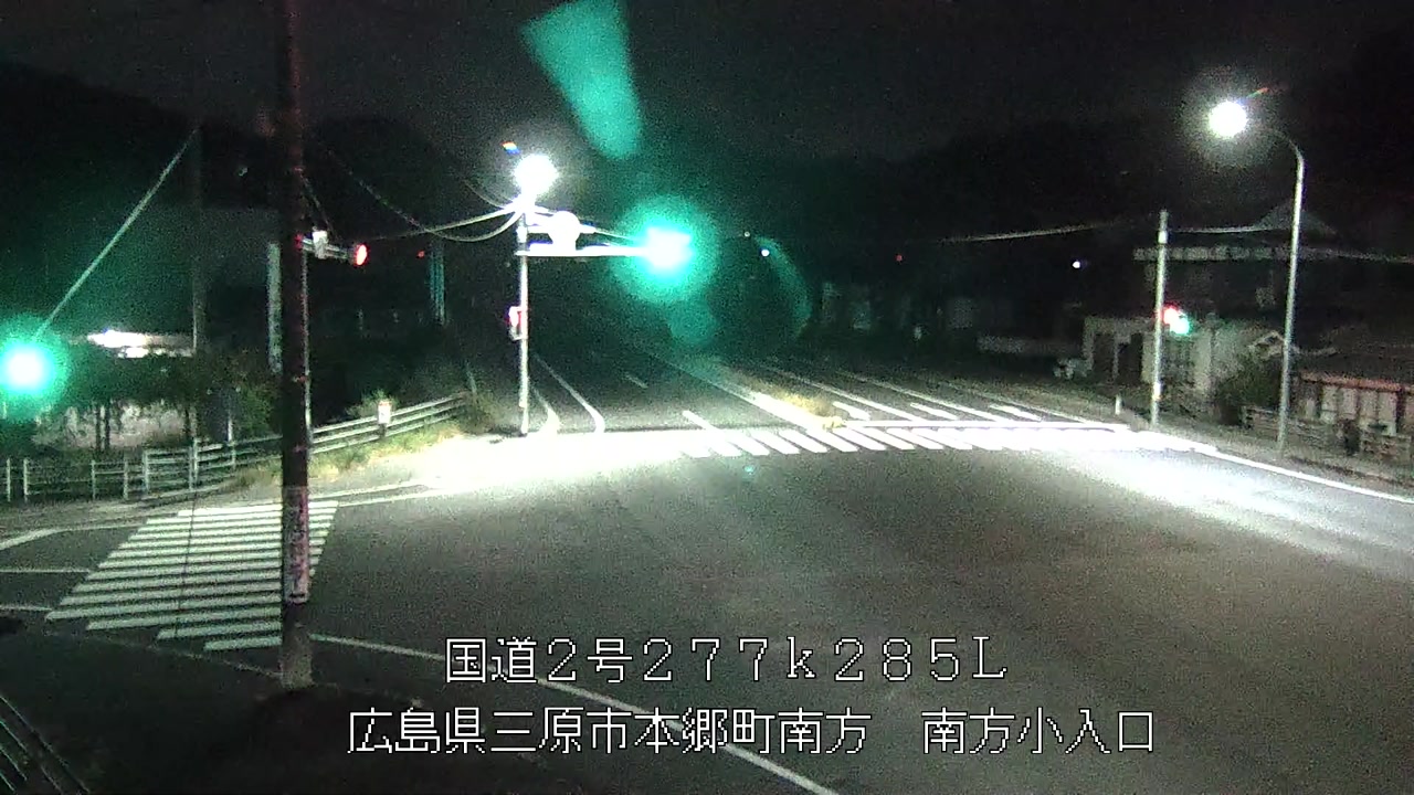 2025年11月04日21時