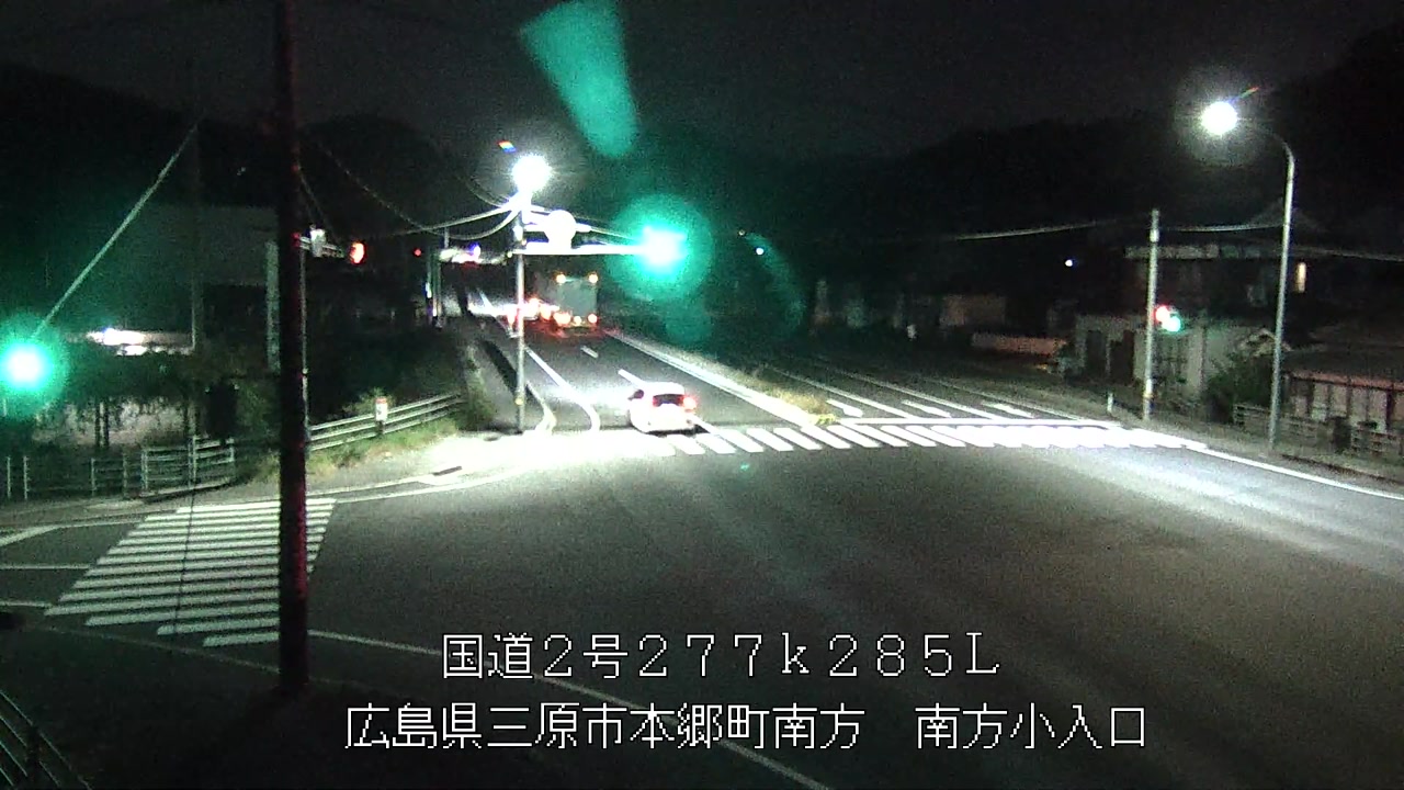 2025年11月04日22時