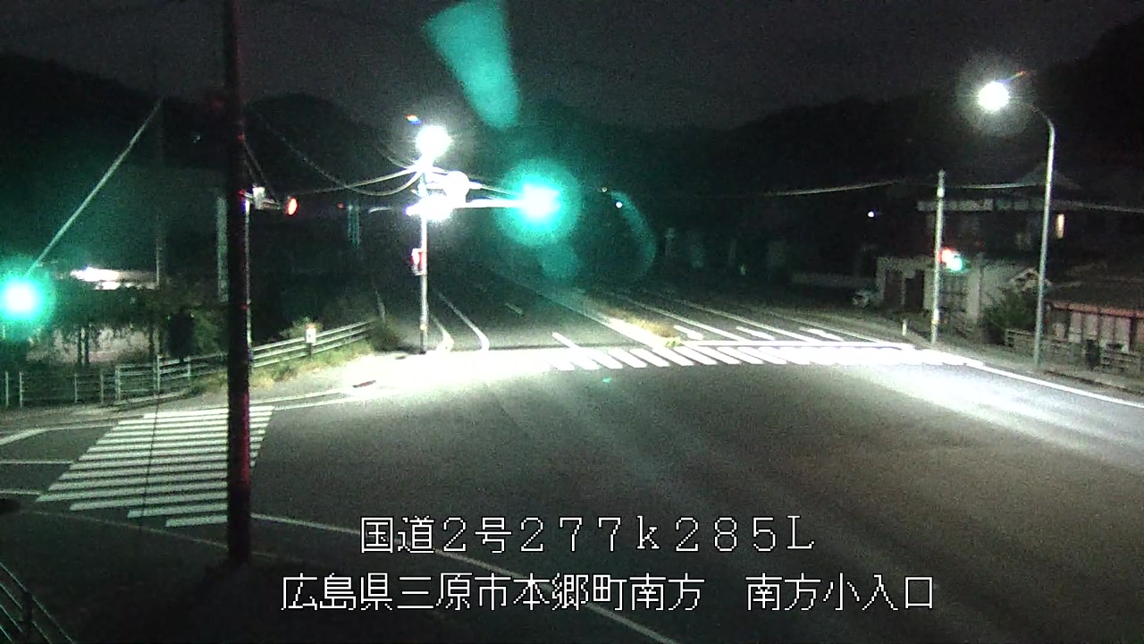 2025年11月04日23時