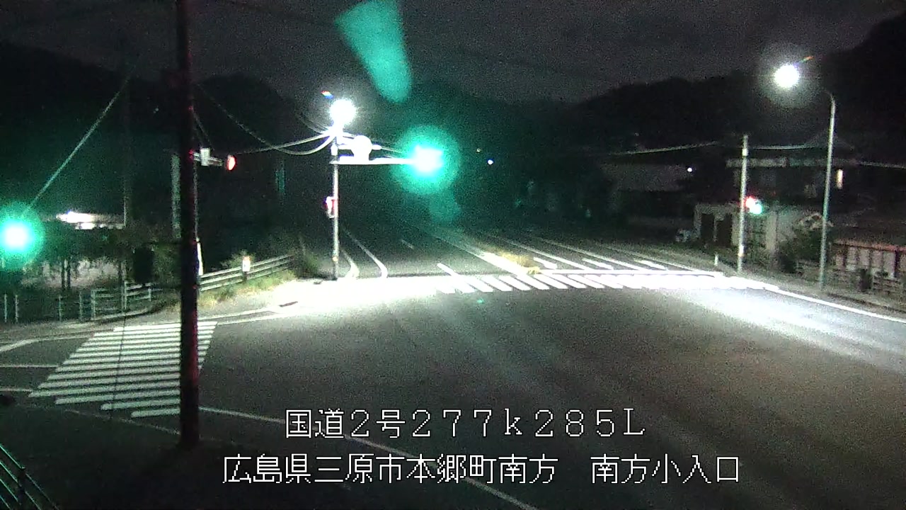 2025年11月05日02時