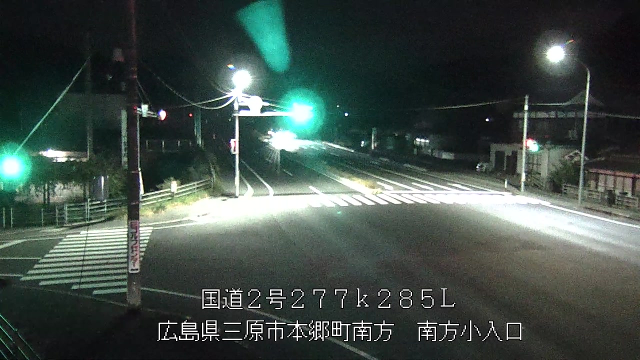 2025年11月05日05時