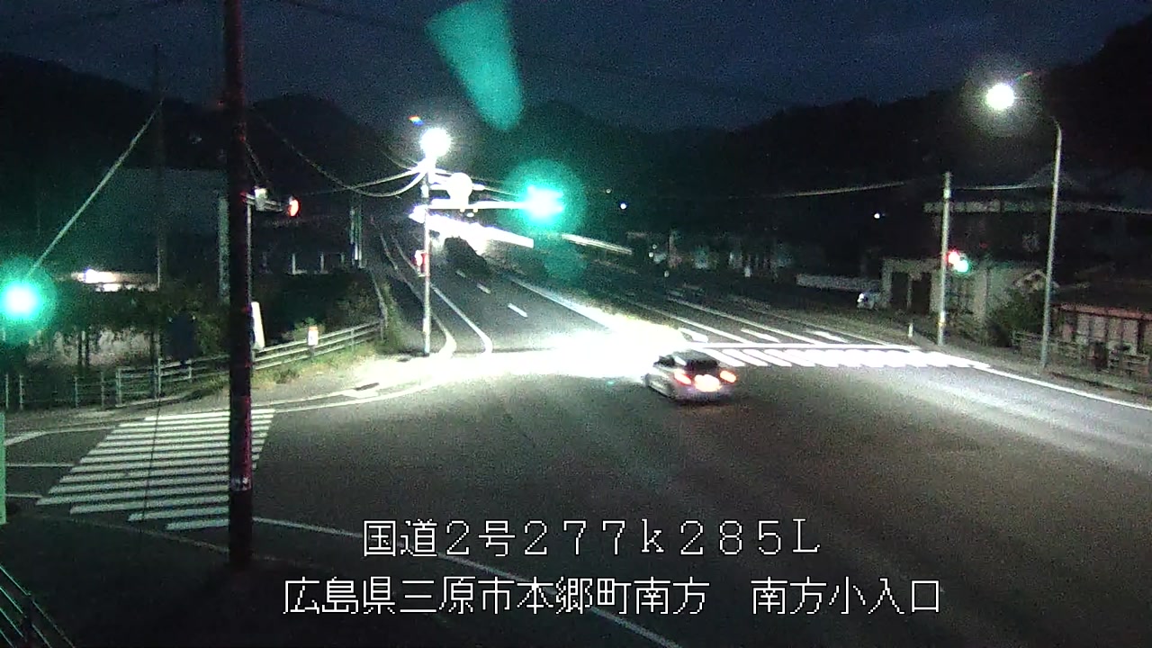 2025年11月05日06時