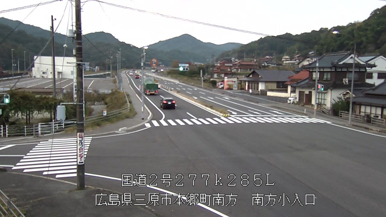 2025年11月05日07時