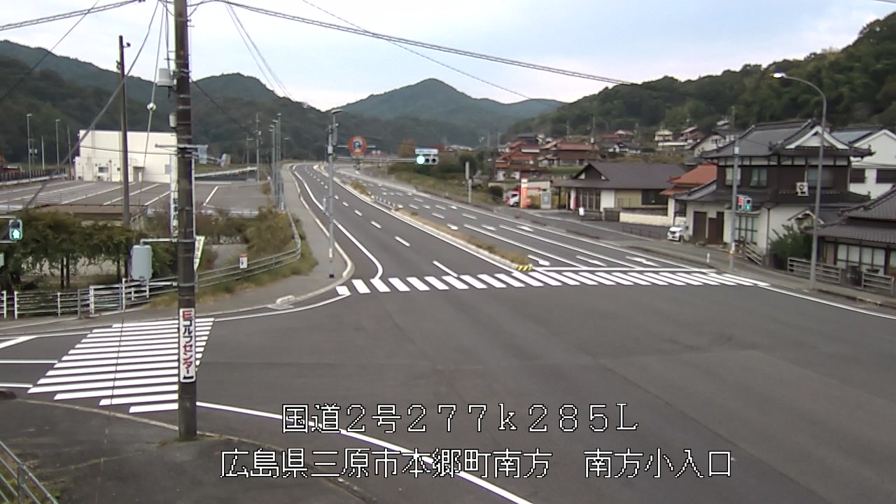 2025年11月05日08時