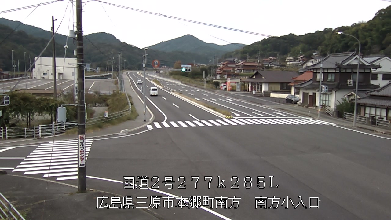 2025年11月05日09時