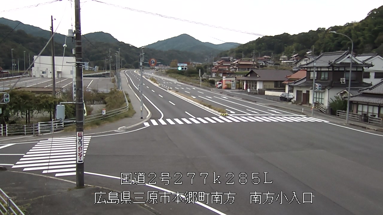 2025年11月05日10時