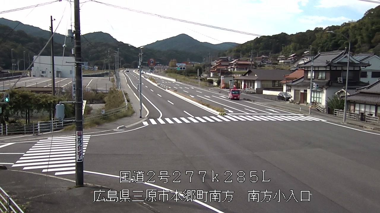 2025年11月05日11時