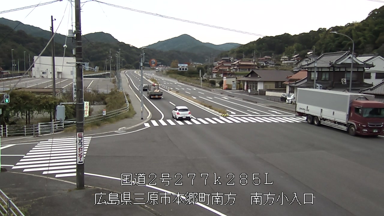 2025年11月05日13時