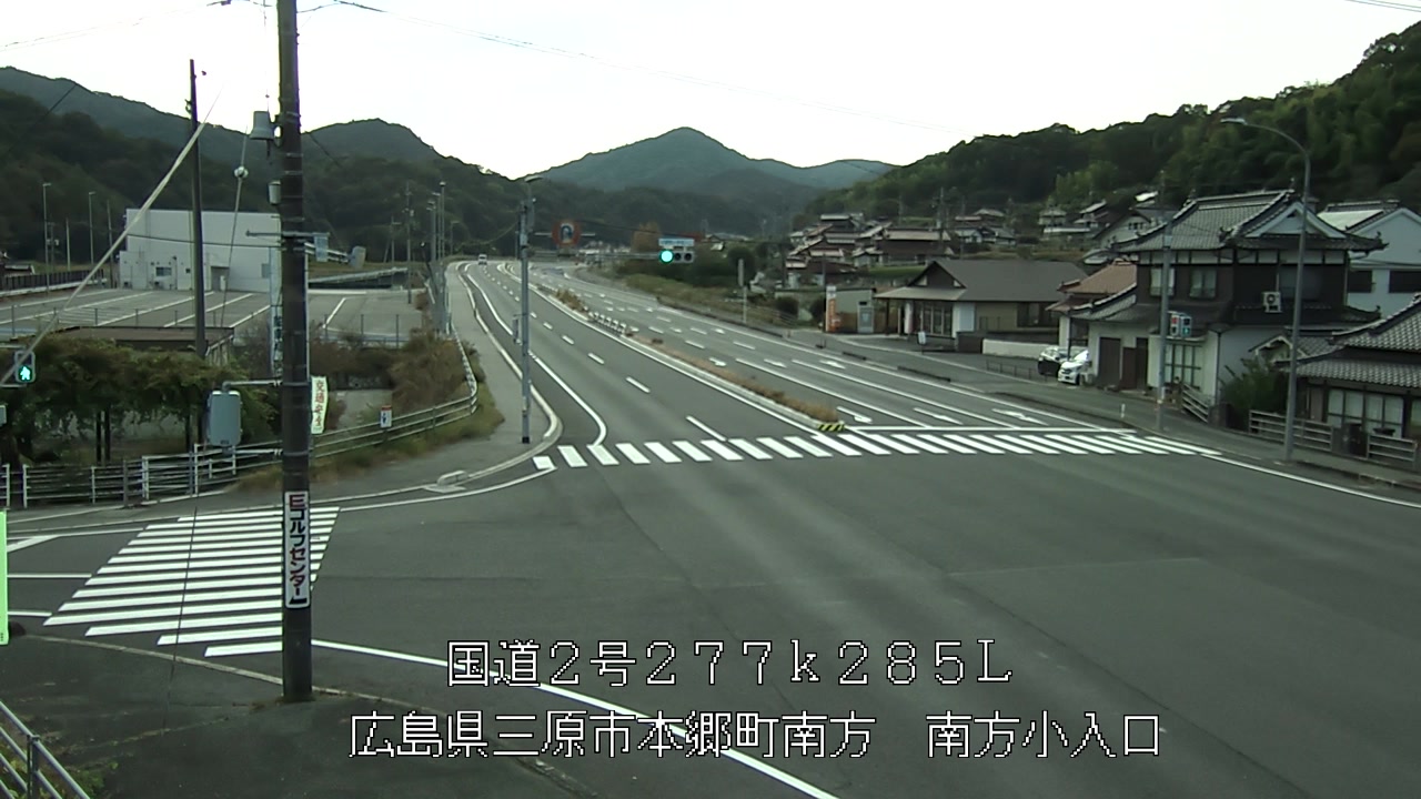 2025年11月05日14時