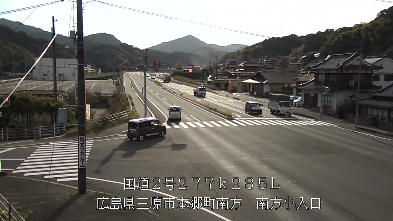 2025年11月05日15時