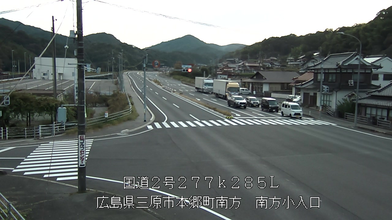 2025年11月05日16時